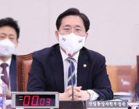 성윤모 산업부 장관, “초격차 경쟁력 확보코자 K-배터리 발전 전략 수립”
