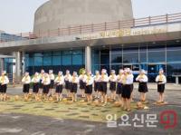 “살아있는 해녀문화의 향연으로 초대합니다”