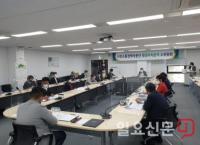 포스트 코로나19 시대...시민 목소리에 귀 기울인다