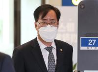 박준영 해수부 장관 후보자, 배우자 밀수 의혹 공식 사과