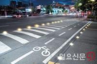 횡단보도 활주로형 조명등 설치공사 추진