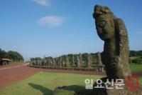 제주돌문화공원, 대표 ‘핫 플레이스 10경’ 선정