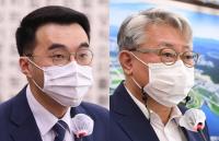 김남국 “조응천 의원님, 문자폭탄 이야기 좀 그만 하시면 안 될까요”