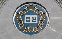 ‘함바왕’ 유상봉, 사기 혐의 2심도 실형…징역 1년
