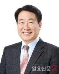 양평경제발전연구소 출범…초대 이사장은 김덕수 전 군의원