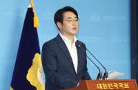 박용진, 여권 첫 대선 공식출마 "젊은 대통령 돼 시대교체"