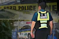 "오전 2시 나갔는데"…손님 살해한 주점 업주의 거짓말