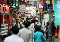 무디스, 한국 신용등급 ‘Aa2’ 유지, 성장률 3.5%로 상향