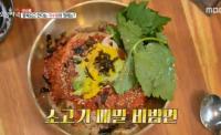'생방송 오늘저녁' 은평구 소고기 메밀 비빔면, 인천 황금 해물 칼국수 "국수왕"