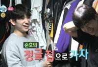 ‘나혼자 산다’ 2PM 준호, 절친 갓세븐 진영과 ‘정글집’에서의 하루 공개