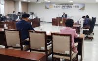위기극복 지원사업...민생안정  더 꼼꼼히 챙긴다