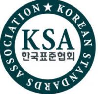 한국표준협회, 엘지전자에 AI+(에이아이플러스) 인증 수여