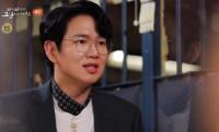 '꼬꼬무2' 영웅이 되었던 대도 조세형, 신문 한면을 훔친 물건 목록으로 채워