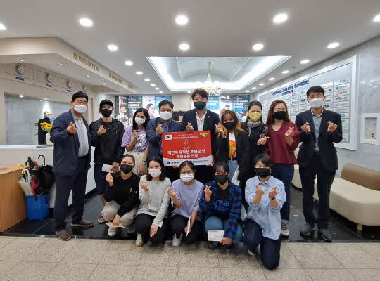 <계명문화대학교 제공>