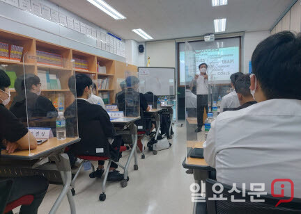 인천시교육청은 7일 직업계고 학생들을 대상으로 AI취업지원 프로그램을 운영했다./사진=인천시교육청 제공