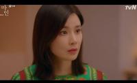 '마인' 이보영, 김서형에게 이현욱X예수정 관계 알려 "오래 전부터 알고 있었어"