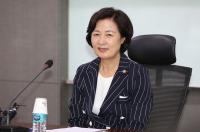 검찰, '추미애 명예훼손' 당직사병 고소 무혐의 처분