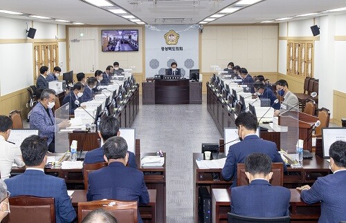 경북도의회 예결위가 23~24일 '2020회계연도 세입·세출 결산심사'를 마무리했다. (사진제공=경북도의회)