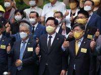 김두관 ‘대권 프로젝트 본격’ 가동···노정연, 봉하마을서 발대식