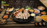 '2TV저녁 생생정보' 상암동 1만 5000원, 16종 삼겹살 한상 "일식, 중식, 한식까지"