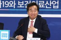 [7월 여론조사] ‘대선후보 선호도’ 이낙연 8.4%…두 자릿수 붕괴