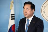 ‘이장부터 대권까지’ 김두관 대선 출마 선언