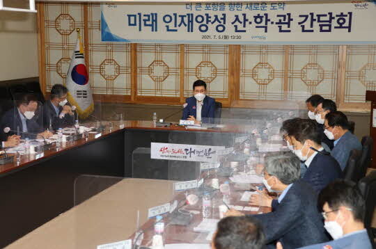 <포항시 제공>