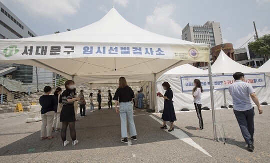 과학기술정보통신부와 기초과학연구원은 기초과학연구원 과학문화센터에서 한국바이러스기초연구소 개소식을 열었다고 6일 밝혔다. 서울 서대문구 코로나19 임시선별검사소. 사진=이종현 기자