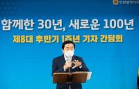 신은호 의장 “지역현안 정치적 유불리 배제...시민 가치실현 중심” 