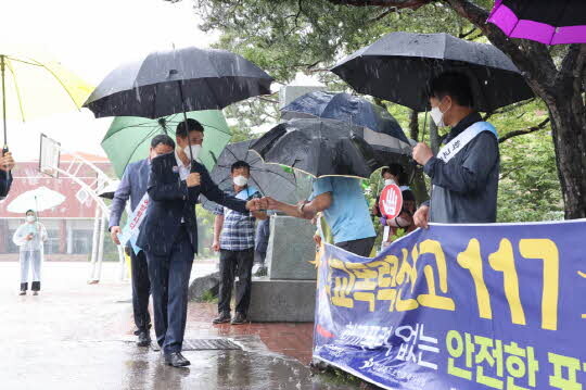 <포항시 제공>