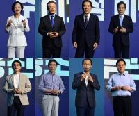 민주당 대선 경선후보 6명으로 압축…최문순‧양승조 탈락