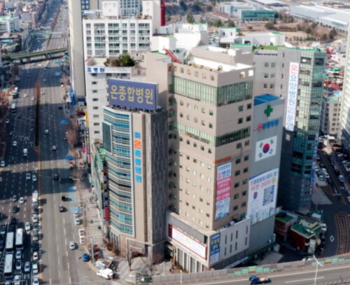 온종합병원 전경