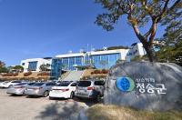 [경북소식] 청송군, 상수원보호구역 불법행위 특별단속 실시 外
