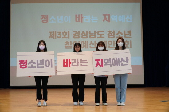 하랑 무한제작소 팀의 발표 모습.