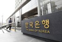 암호화폐 밀어낸 한국은행, 카카오와 CBDC 실험 나선 까닭  