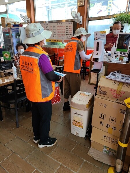 봉사단 활동 모습.