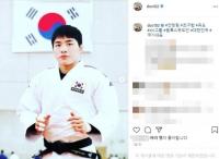 김창열 SNS재개, 이하늘과 불화 후 3개월만…유도 국가대표 선수들 ‘응원’