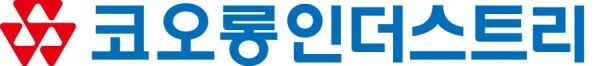 코오롱인더스트리가 2분기 연속 시장의 기대치를 넘는 실적을 기록했다. 사진=코오롱 제공