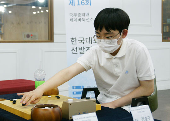 한국대표 김승구 선수. 사진=대한바둑협회 제공