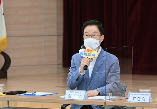 경북교육청은 9일 경주 화랑교육원에서 학생자치참여 리더십캠프를 열었다. (사진=경북교육청 제공)