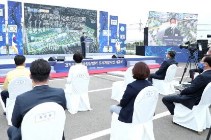 고양시는 지난 5월 방송·영상클러스터 조성을 위한 고양방송영상밸리 기공식을 가졌다. 사진=고양시 제공