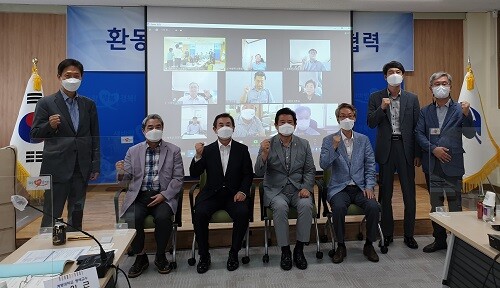 11일 경북도 동부청사 대회의실에서 '제1차 환동해권 상생발전 온라인 포럼'이 열렸다. (사진=경북도의회 제공)