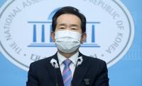 정세균 “국민 우환은 ‘우한’ 아니라 윤석열”…중국봉쇄론 비판