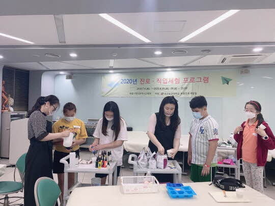 <대구보건대학교 제공>
