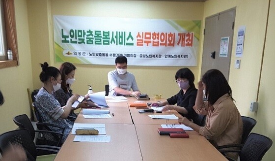 (사진=의성군 제공)