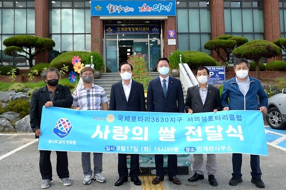 (사진=의성군 제공)