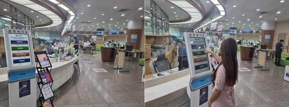행복민원실 통합 순번대기시스템 모습.