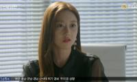 '두 번째 남편' 오승아, 엄현경 지정하며 한기웅 위한 프러포즈 준비