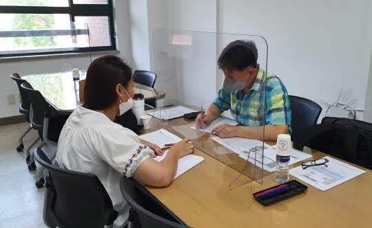 <계명문화대학교 제공>