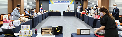 '2021 경북 6차 산업 안테나숍 입점 품평회'가 25일 경북도청에서 열리고 있다 (사진=경북도 제공)